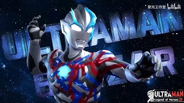 Ultraman Legend of Heroes - Blazar Gameplay Demo #ultraman #ultramanlegendofheroes2 #ultramangame