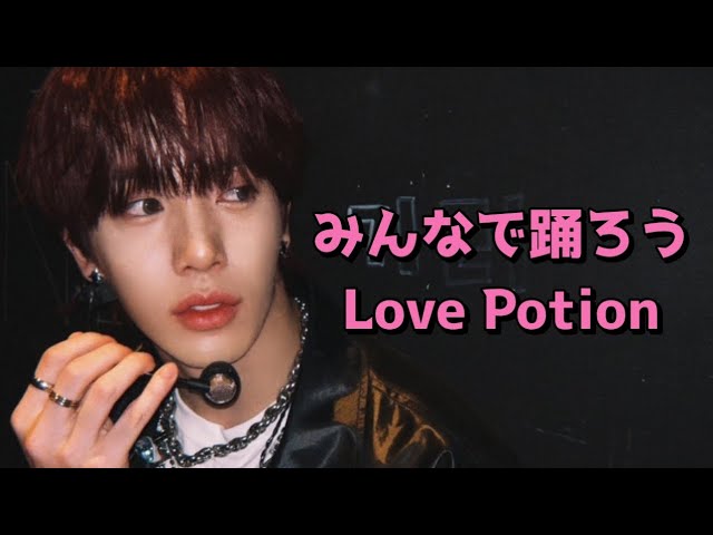 KAZUTA 'Katabui' Teaser - YouTube