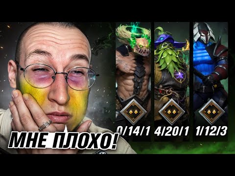 ТЕПЕРЬ Я ПОВЕРИЛ В СИСТЕМУ 50%? | ДНЕВНИК ПРОКЛЯТОГО АККА #2