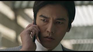 『アウト＆アウト』予告編