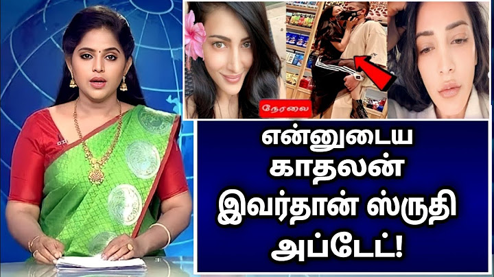 காதலன் பெயரை வெளியிட்ட பிரபல நடிகை திருமணம் உறுதி!