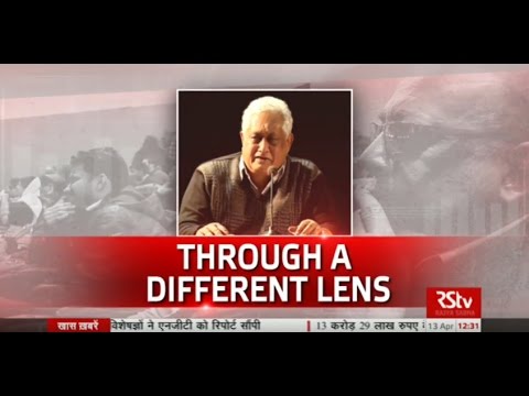 Discourse on Through a Different Lens: Should India adopt a more Civilisation View of the World? Discourse on Through a Different Lens: Should India adopt a more Civilisation View of the World?