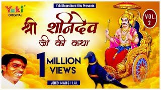 Video Download