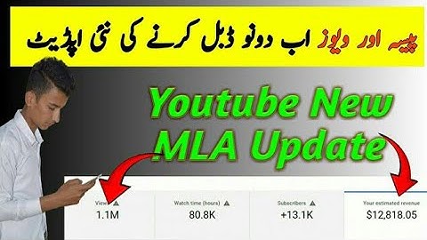 How to add multi language audio track in youtube videos full totorial