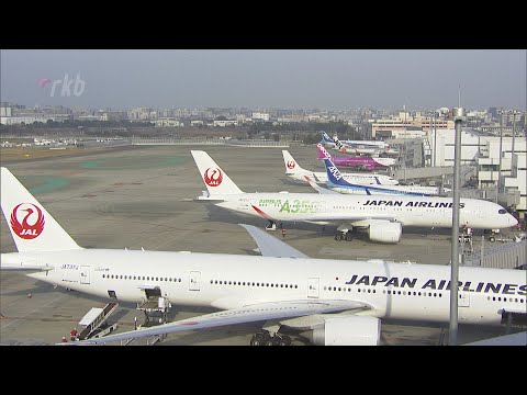 空港の帰省ラッシュピーク、予約数はコロナ禍前の８割以上に回復