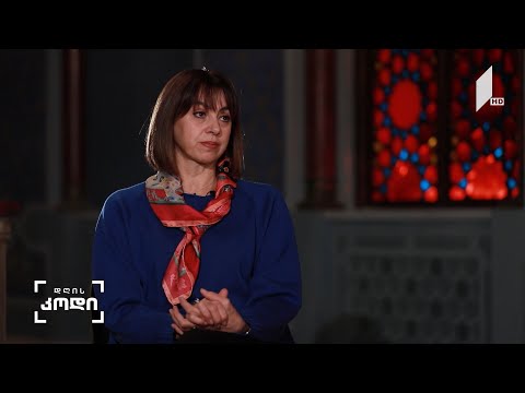 #დღისკოდი ქართული ბალეტი გუშინ და დღეს - ინტერვიუ ნინო ანანიაშვილთან