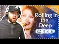 [American Ghostwriter] Reacts to: KZ Tandingan- Rolling in the Deep - “Singer2018”She is so talented