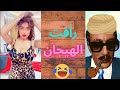 لن اعيش في سروال ابي سادات مصر   7 
