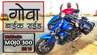Kolhapur to Goa Bike Ride | Mahindra Mojo 300 BS VI | Story on Wheels #mahindramojo #storyonwheels