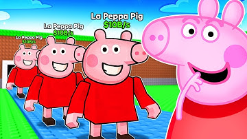 I GOT MY OWN BRAINROT!