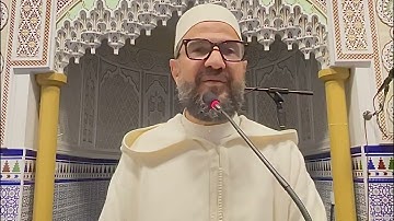 مدارسة سورة الرحمن- الجزء الأول- الشيخ احمد الهبطي ابوخالد