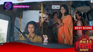 Kaisa Hai Yeh Rishta Anjana | 5 May 2024 | Best Scene | Dangal Tv