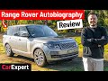 2021 Range Rover Autobiography on/off-road review: Not hard to see why the Queen loves it!