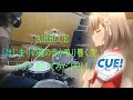 【CUE! ED/ドラム フル 叩いてみた】AiRBLUE「はじまりの鐘の音が鳴り響く空」【drum full cover】