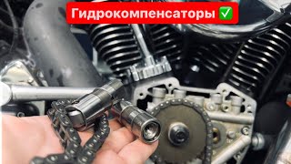 видео: Harley Davidson замена цепи ГРМ на  + Доп свет картинка: Harley Davidson замена цепи ГРМ на  + Доп свет
