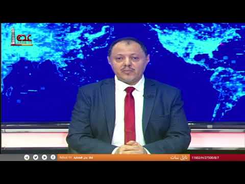 مدير عام مديرية طور الباحة يلتقي بمدير عام تنمية المستفيدين من الرعاية الاجتماعية