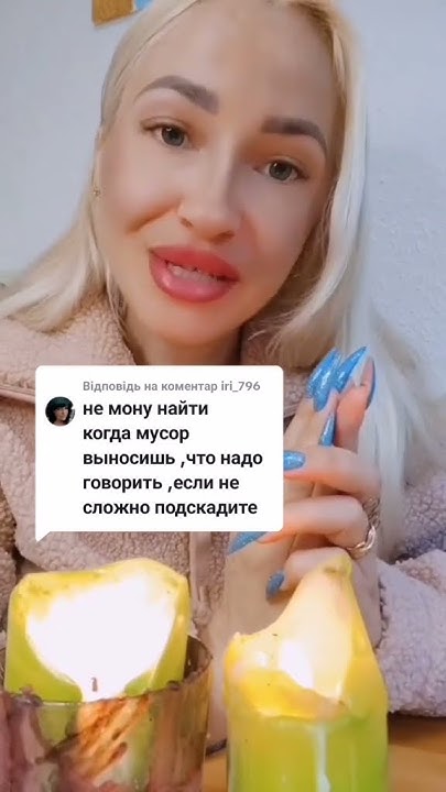 💲💵ЗАГОВОР НА ДЕНЬГИ! 💵💲 - YouTube