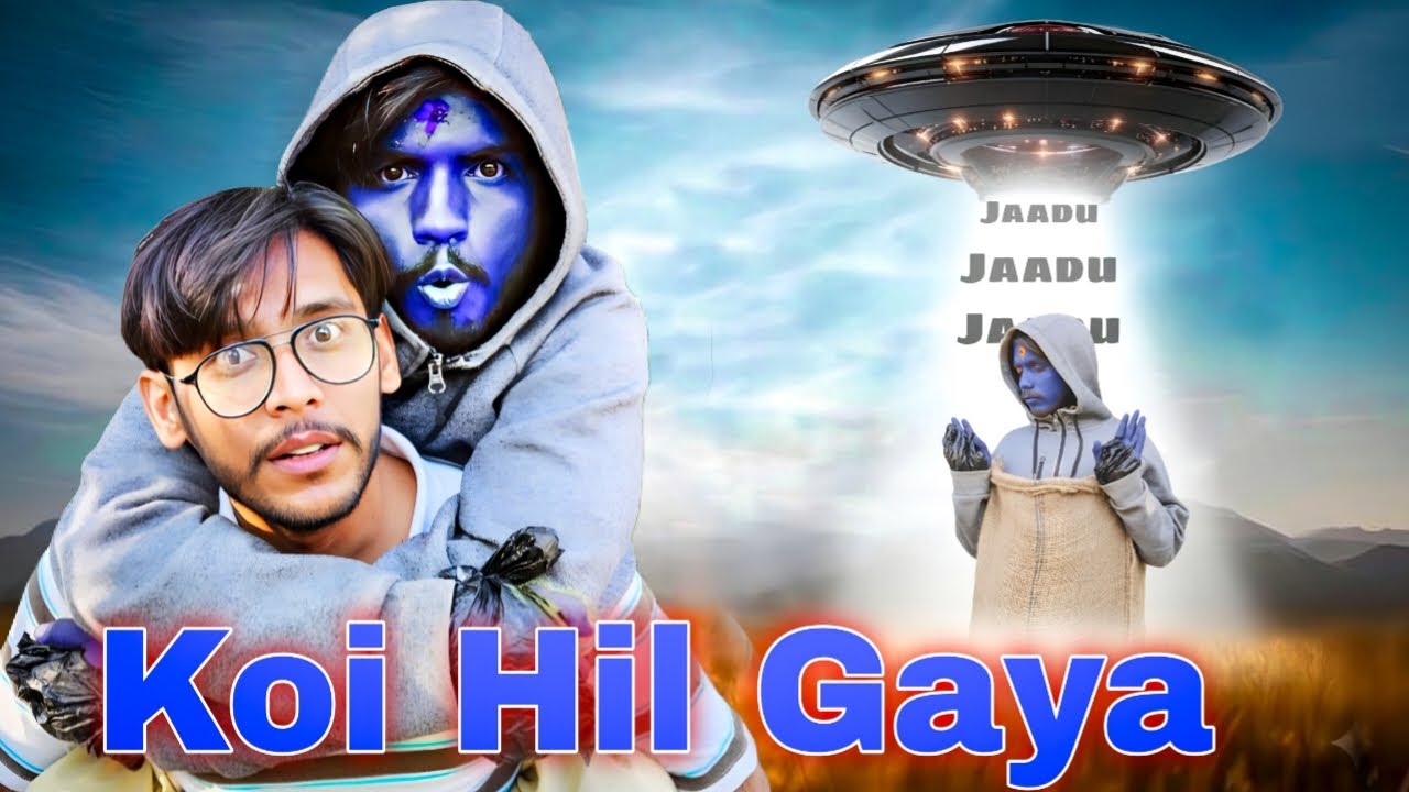 Koi Hil Gaya 🤣 | Jaaaadu | Entertaining Comedy video | bfunters