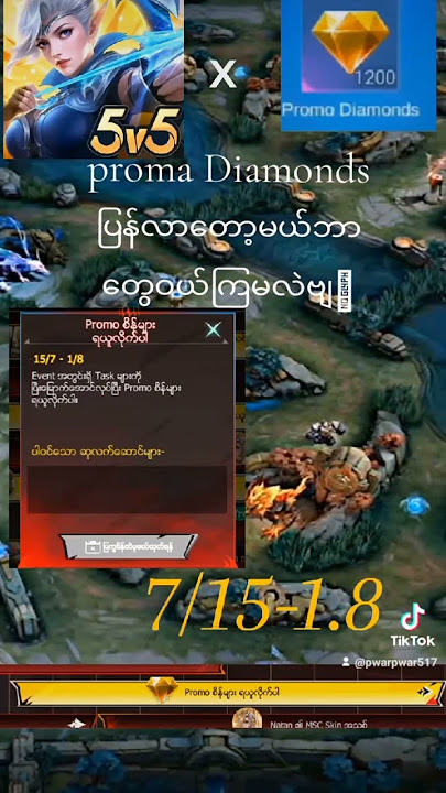 https://vt.tiktok.com/ZSBj4VdQx/
