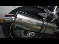 CBR250RR スリップオンOVALマフラー　『ZNIC(ジニック）シリーズ』SANSEI RACING 性能テスト　SOUND(ジニック　サウンド）音