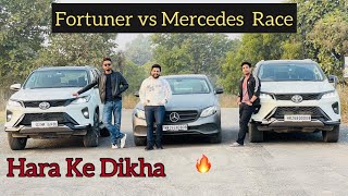 Fortuner Vs Mercedes E Class Drag Race @KARANSEHGALVLOGS