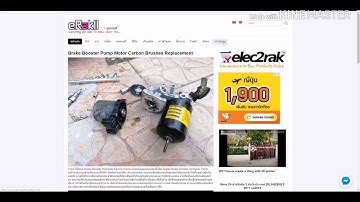 How to set up dynamic Joomla Login Logout Menu