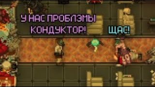 : SS13.   .  26.02.25
