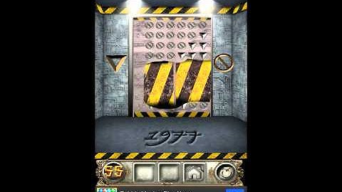 The Floor Escape Level 55 Walkthrough Guide