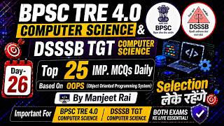 BPSC TRE-4.0&amp;DSSSB TGT(Computer Science) Imp.25 MCQs #bpsctre4  #dsssbtgtcomputerscience #tre4