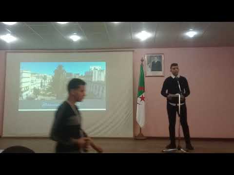 قصيدة عنابة ل بوعوينة محمد الصالح 