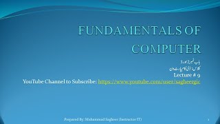 Lecture 9 || D COM 1 || SECONDARY MEMORY || SOFTWARE || SYSTEM SOFTWARE || APPLICATION SOFTWARE screenshot 1