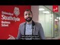 Nivin bhaskar university of strathclyde business school uae