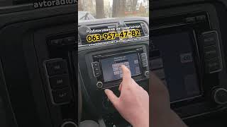 Разблокировка магнитол Фольцваген Раскодировка пароль магнитолы VW RNS315 RNS310 RCD510 RNS510 КОД