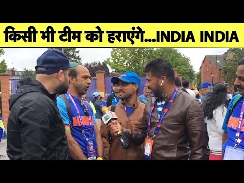 India vs Lanka: Fans chant India, India, Say World Cup Will be India’s | Vikrant Gupta