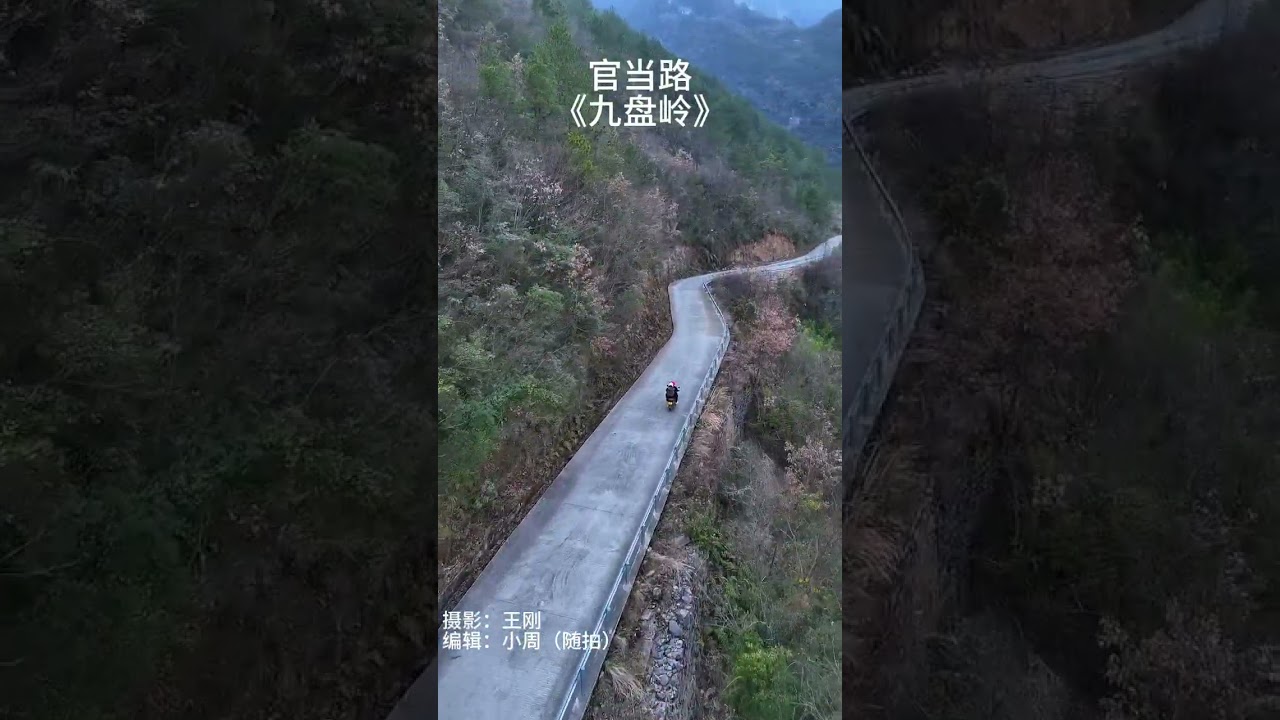 这算是我们村民出行相对方便的一种方式咯