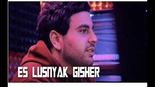Ash Sargsyan - Es Lusnyak Gisher 2021