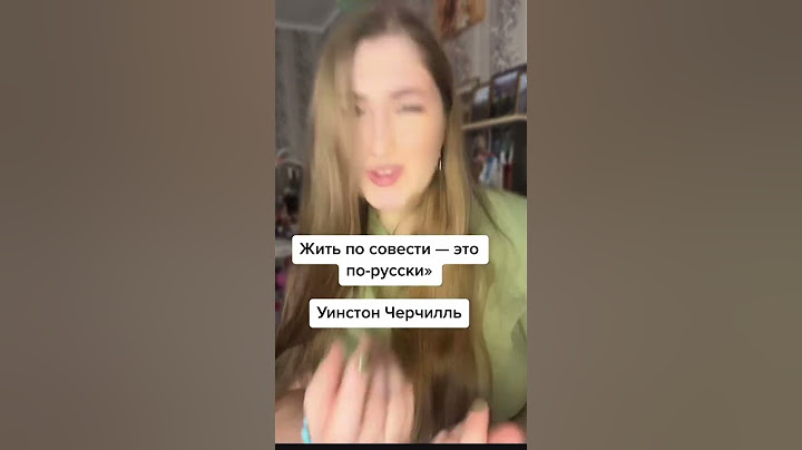 Часть 2. ИЗВЕСТНЫЕ ИНОСТРАНЦЫ О РУССКИХ 🇷🇺❤️👍🏻🔥