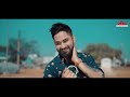 Phoolkaina | फुलकैना | CG Song | Sunil Soni | Sweta Mahima Das | Ishika Yadav | Ved Prakash Sahu Mp3 Song