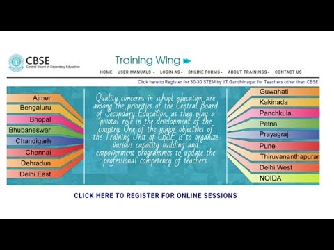 CBSE FREE ONLINE TRAININGS : 50hrs of training in a year mandatory for a teacher of CBSE school.