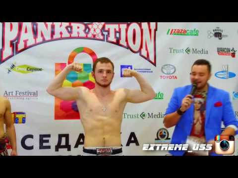 4.11.2016 Пресс конференция и церемония взвешивания в Седанка-сити, г. Владивосток, Pankration MFP