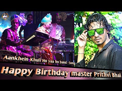 happy-birthday-master-prithvi-bhai-|-kgn-nana-saheb-sai-kripa-dhumal-durg-king-|-djdhumalunlimited