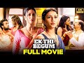 Ek Thi Begum 2025 Latest Hindi Dubbed Movie In Hindi Anuja Sathe New Super Hit Web Series In Hd