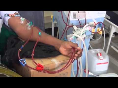 إعادة فتح مركز الغسيل الكلوي الوحيد في عدن