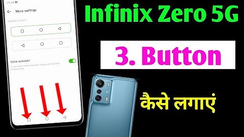 infinix zero 5G back button setting | infinix zero 5G me back button kaise lagaye | navigation keys