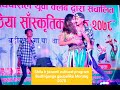 Shila k jawani bhojpuri song tharu cultural program budhiganga gaupalika morang 2078