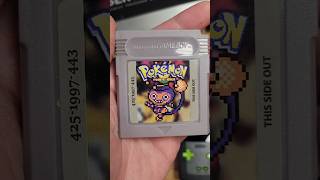Pokémon Fool's Gold Physical Cartridge #gaming #games #pokemon #retro #videogames