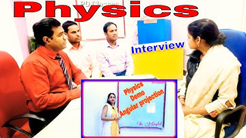 Physics #interview questions | #physics #teacher interviews