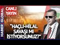 Erdoğan Büyük Filistin Mitinginde Dünyaya Ne Mesajlar Verdi? CANLI YAYIN | MÜZAKERE