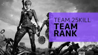 PUBG DNE Teamrank フル動画