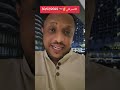 د جهاد الشريف حقيقة دور الانصرافي د جهاد الشريف حقيقة دور الانصرافي